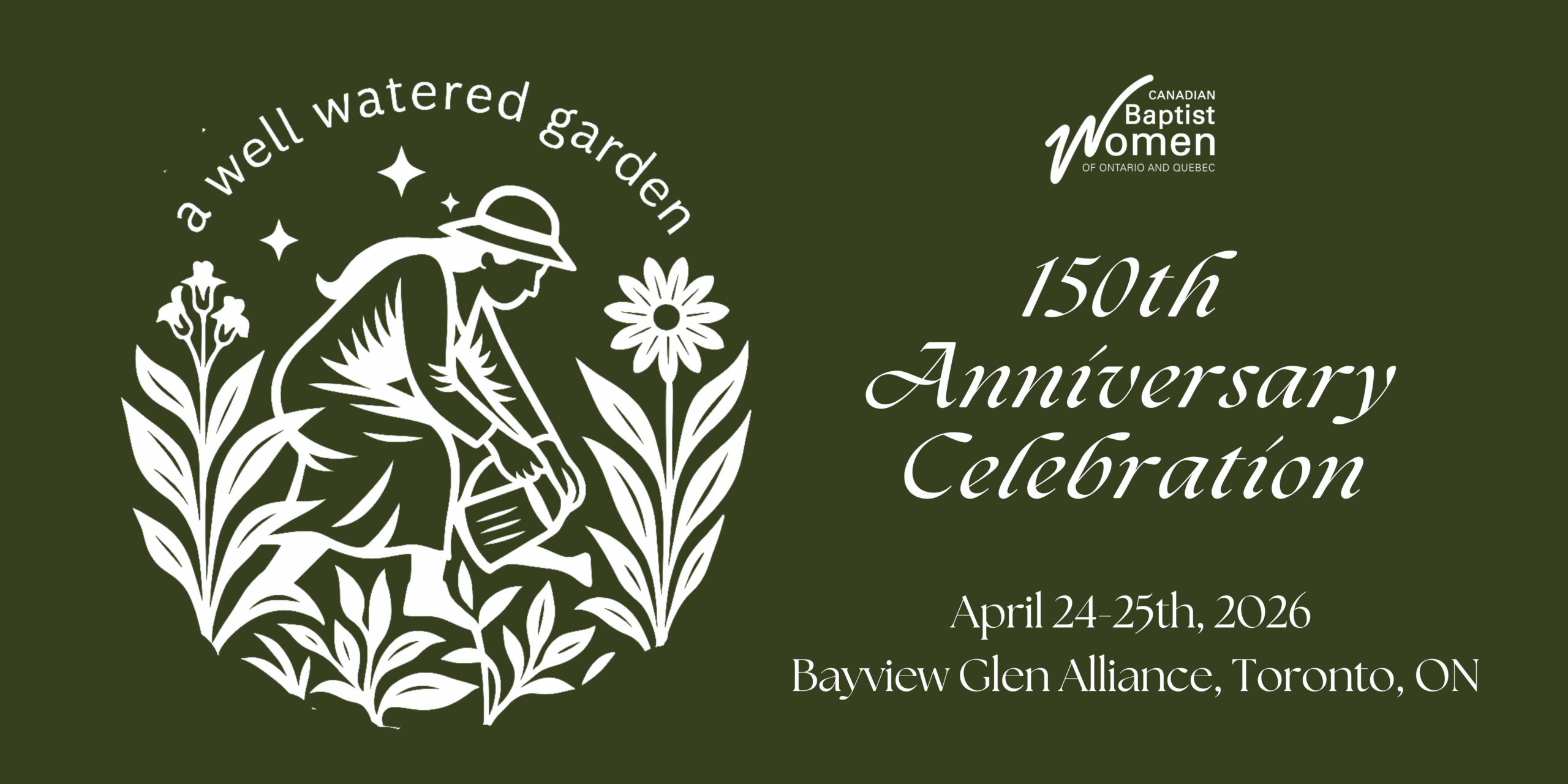 150th (Medium Banner (US) (Landscape)) (6)